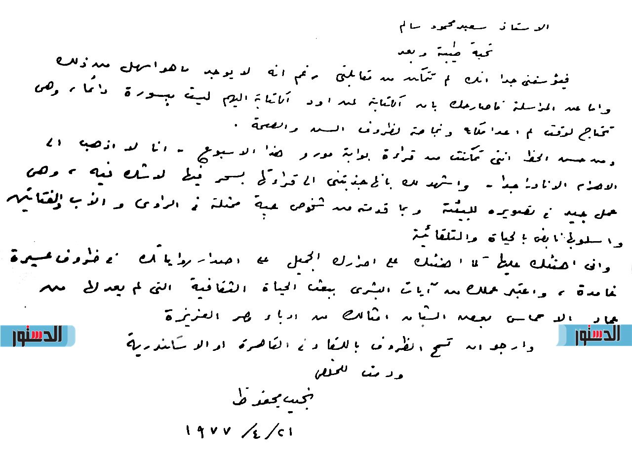 رسائل  (5)