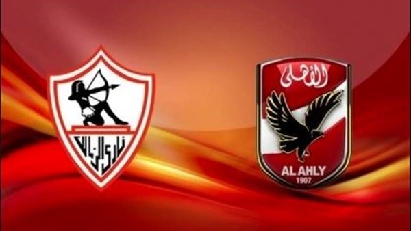 يلا شوت بث مباشر مشاهدة مباراة الأهلي والزمالك yalla ...