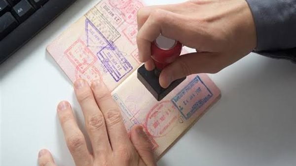 الالكترونية موقع انجاز للتأشيرات استعلام عن