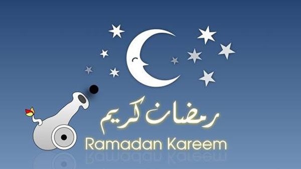 للتهنئة صور رمضان 2021 مناسبة للواتس آب والفيس بوك