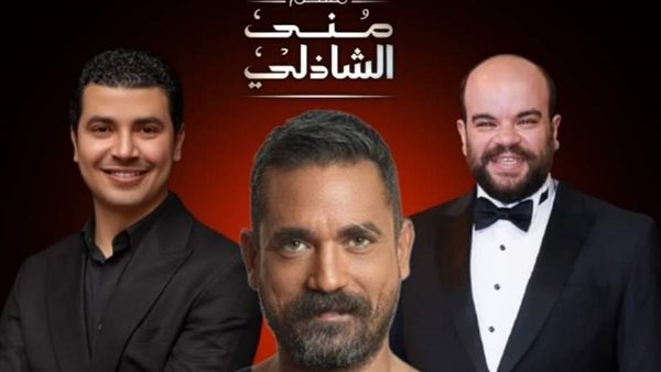 سهرة خاصة لأبطال فيلم البعبع فى معكم مع منى الشاذلى 7491