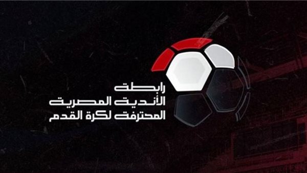 إيقاف لاعب بيراميدز 3 مباريات.. رابطة الأندية تعلن عقوبات الجولة السابعة فى دورى نايل