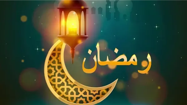 إمساكية شهر رمضان 2024 لمواعيد الصلاة وعدد ساعات الصيام 8819